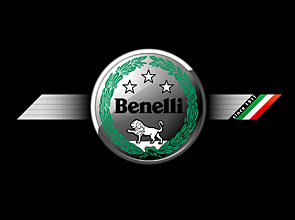 Benelli robogó, motor, quad